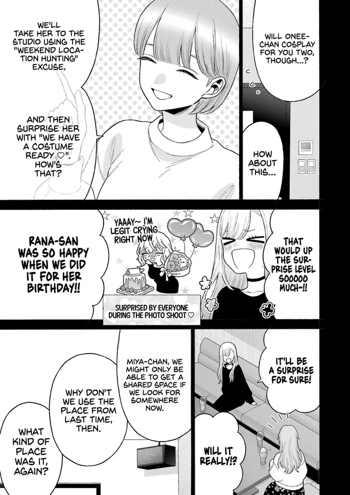 My Dress-Up Darling Chapter 79 image 07_optimized